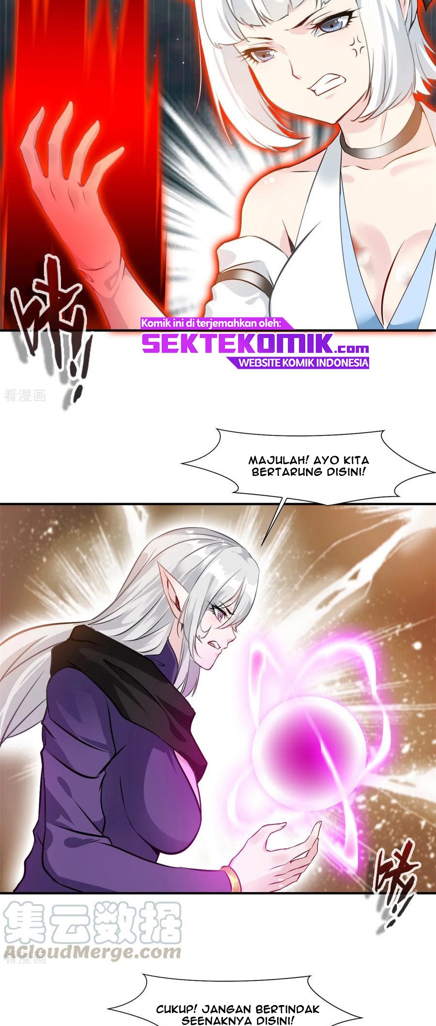 Jueshi Guzun (Peerless Ancient) Chapter 91 Gambar 13